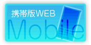 gєWEB